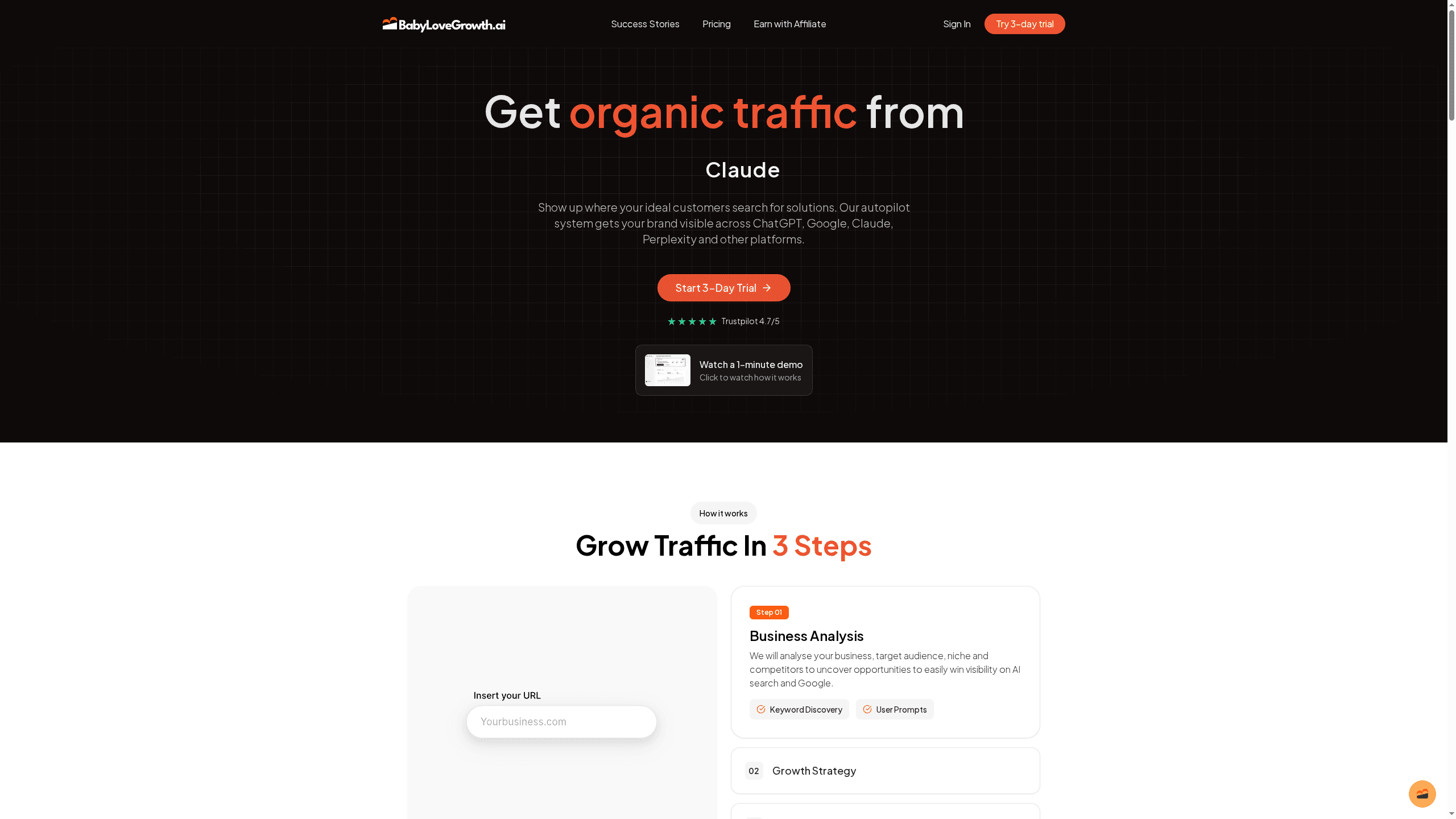 Product Screenshot