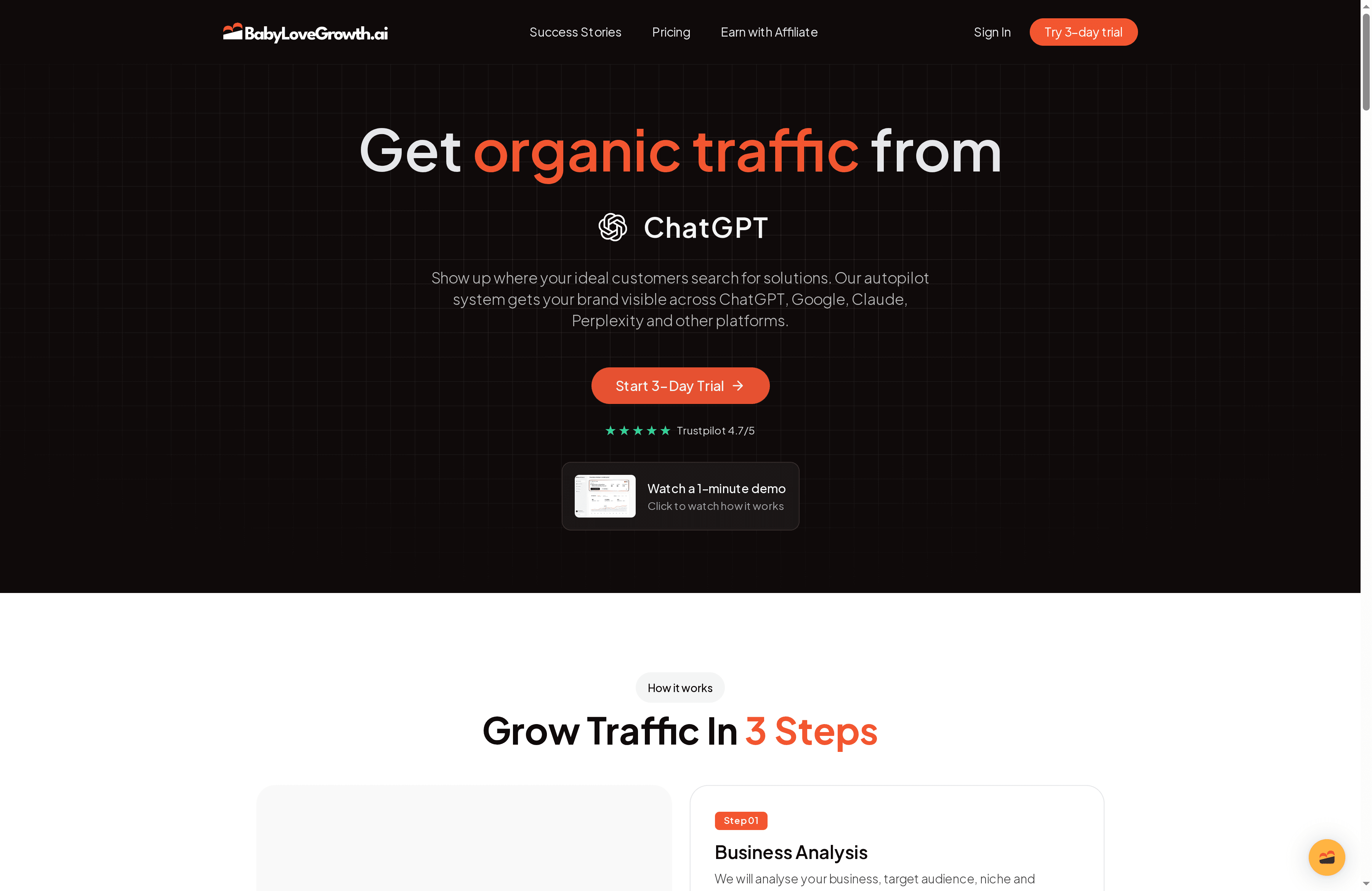 Product Screenshot