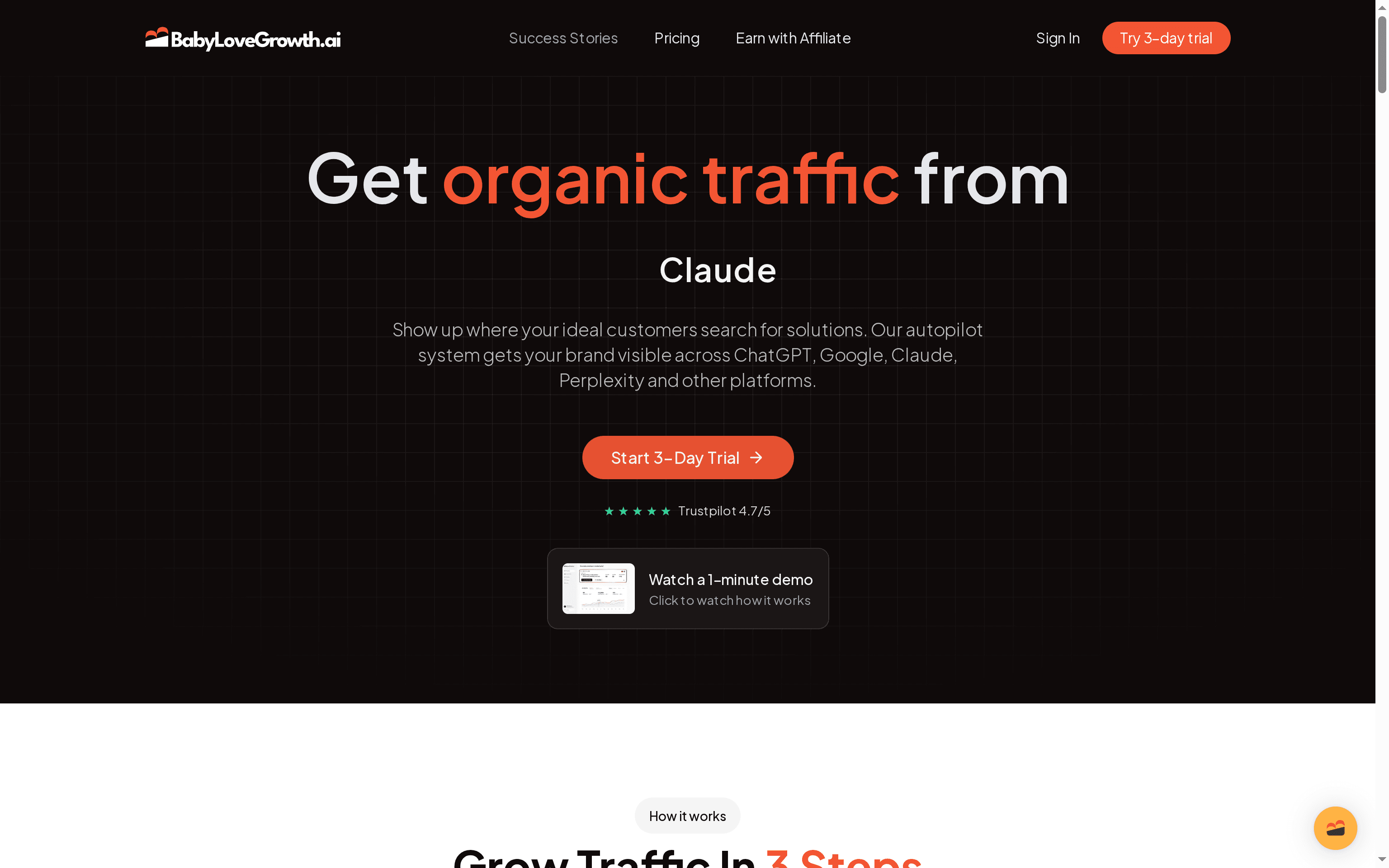 Product Screenshot
