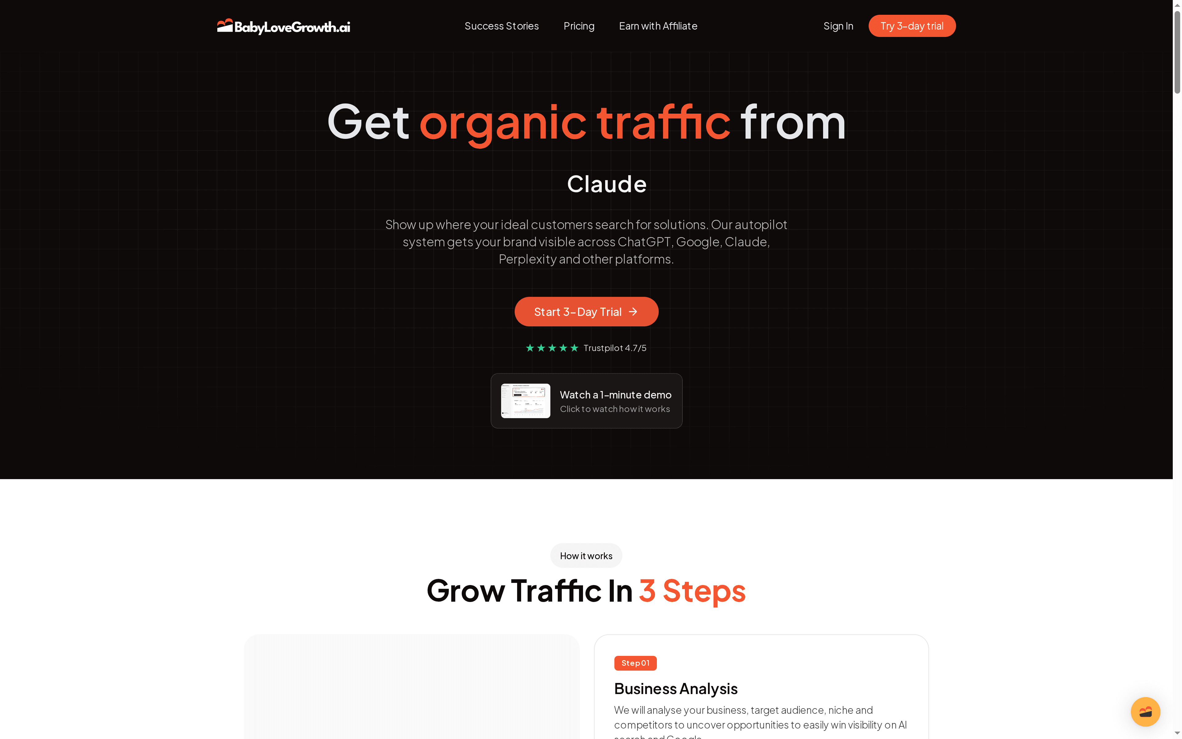 Product Screenshot