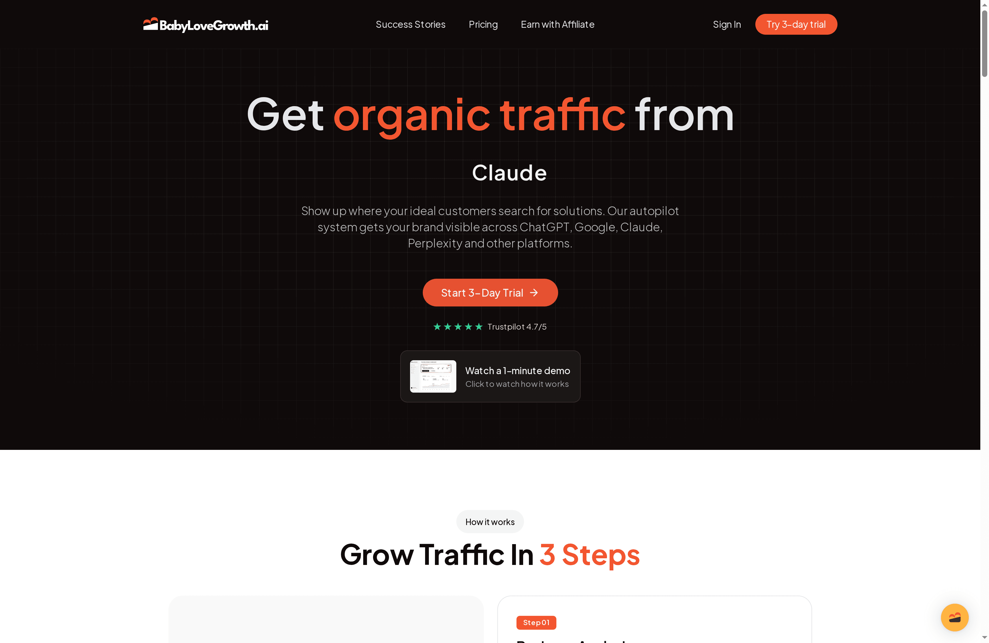 Product Screenshot
