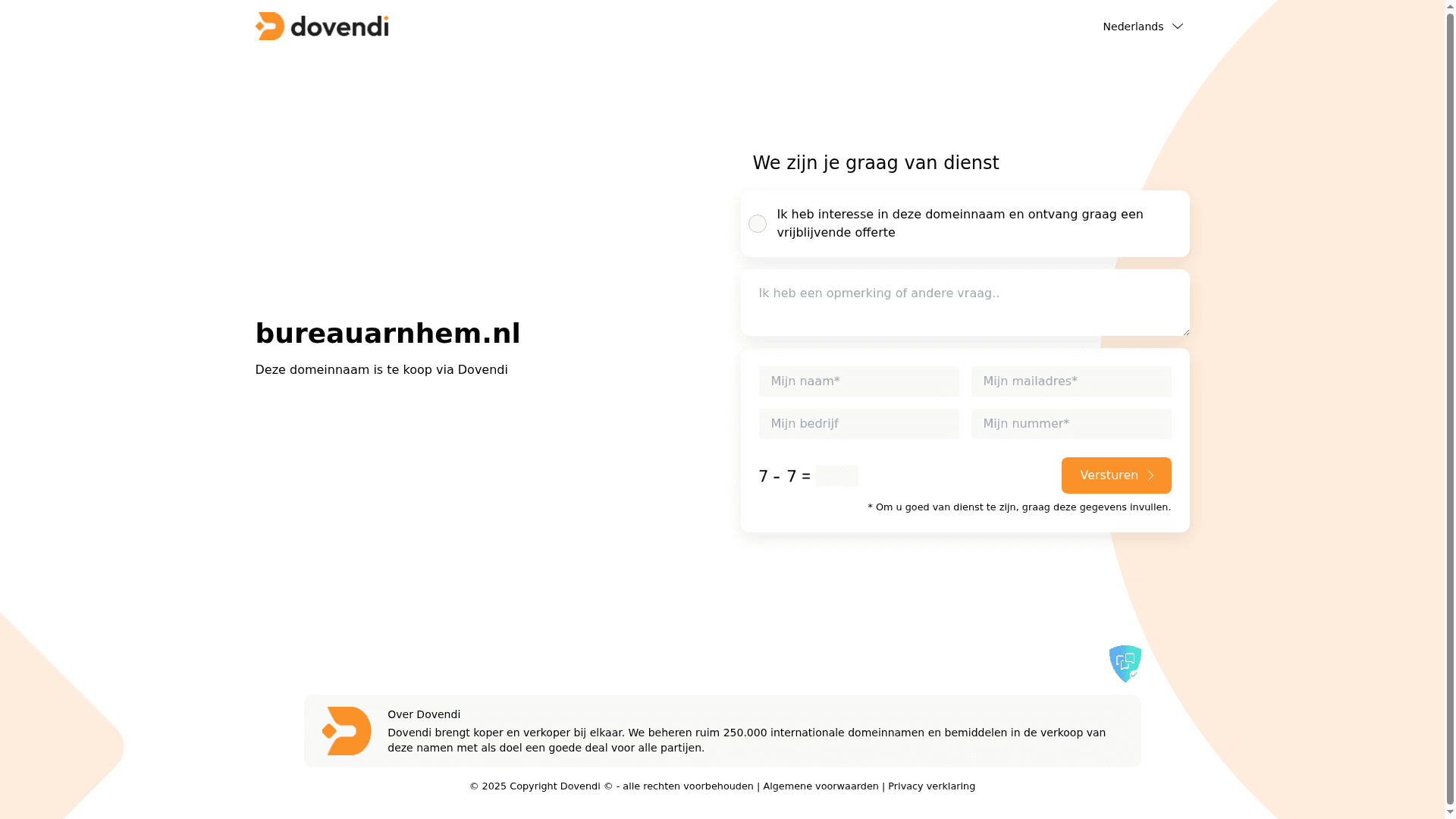 Product Screenshot