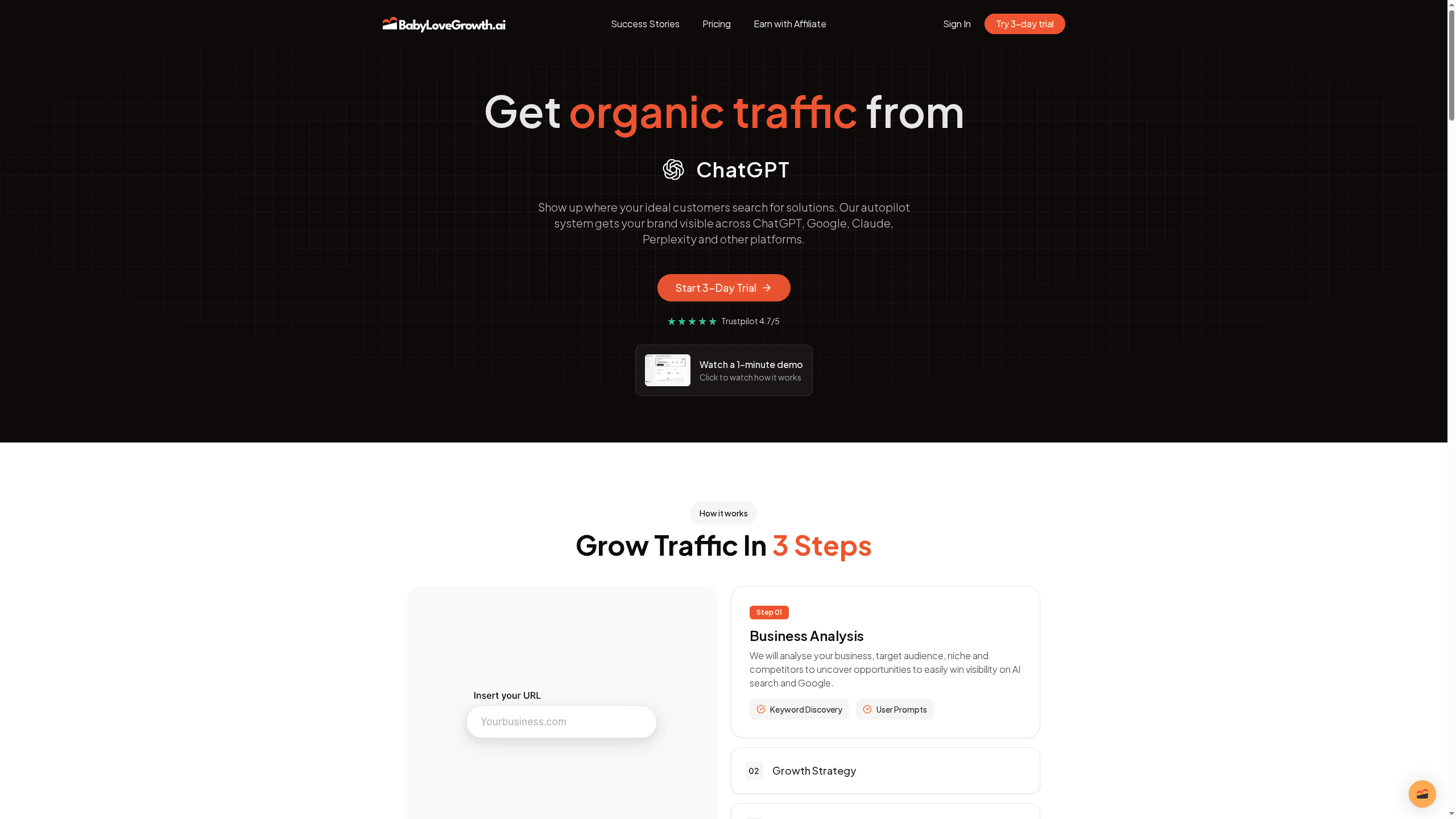 Product Screenshot