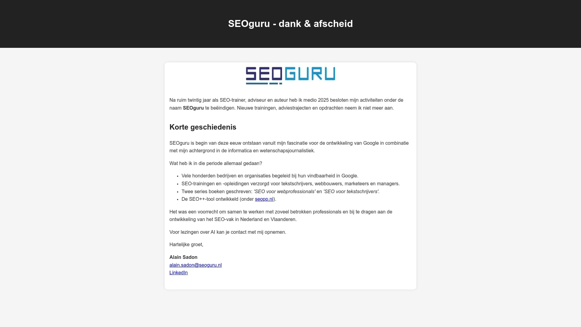 Product Screenshot