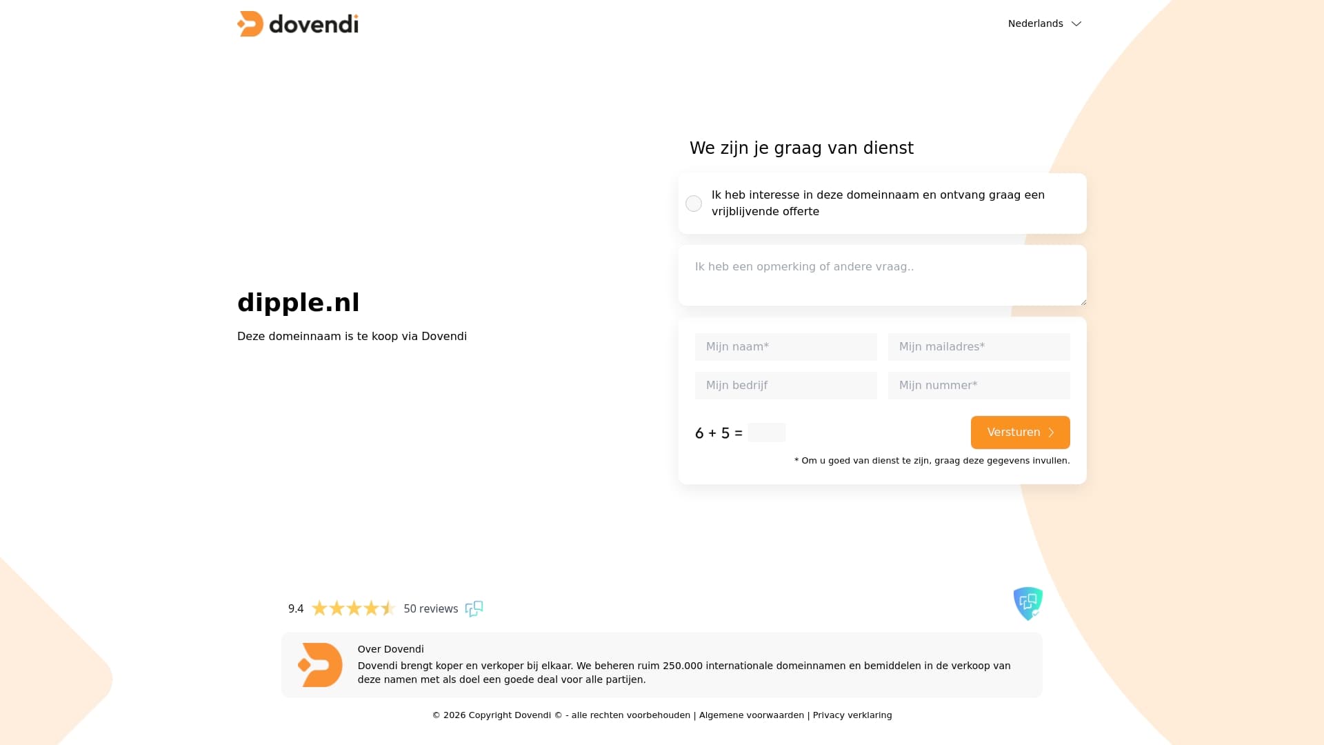 Product Screenshot