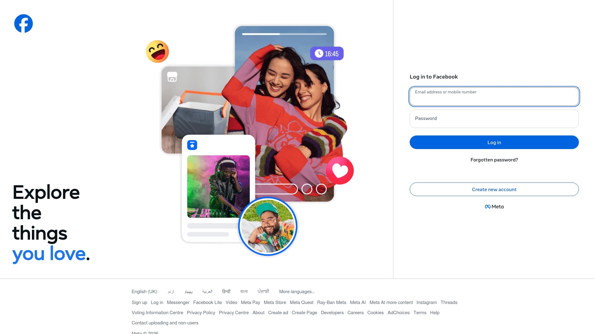 Product Screenshot