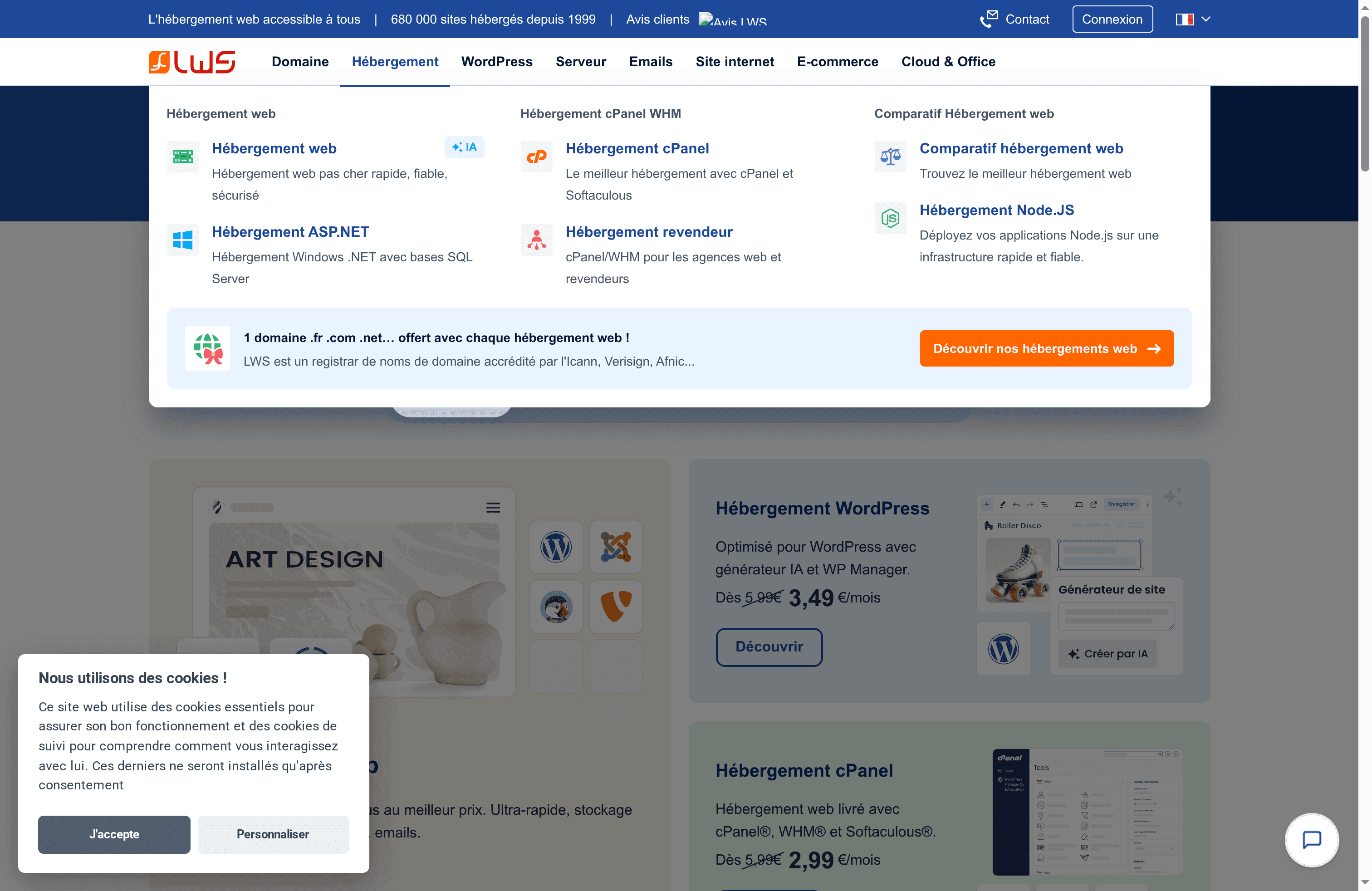 Product Screenshot