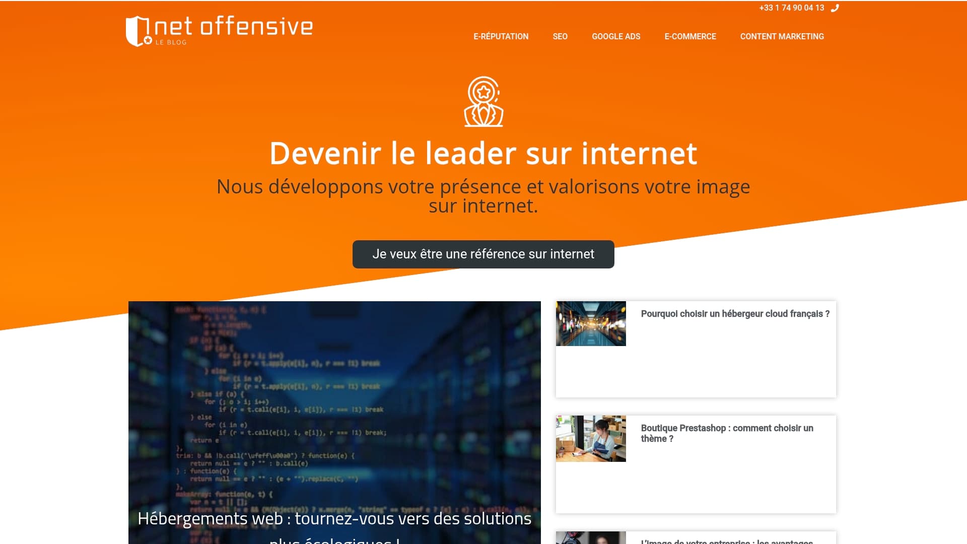 Product Screenshot