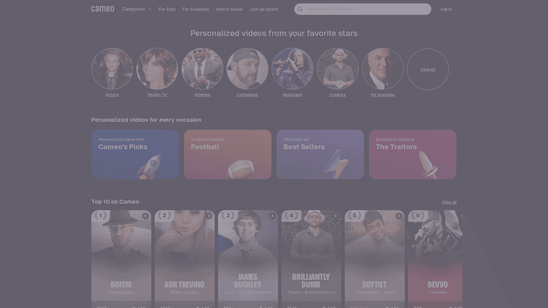 Product Screenshot
