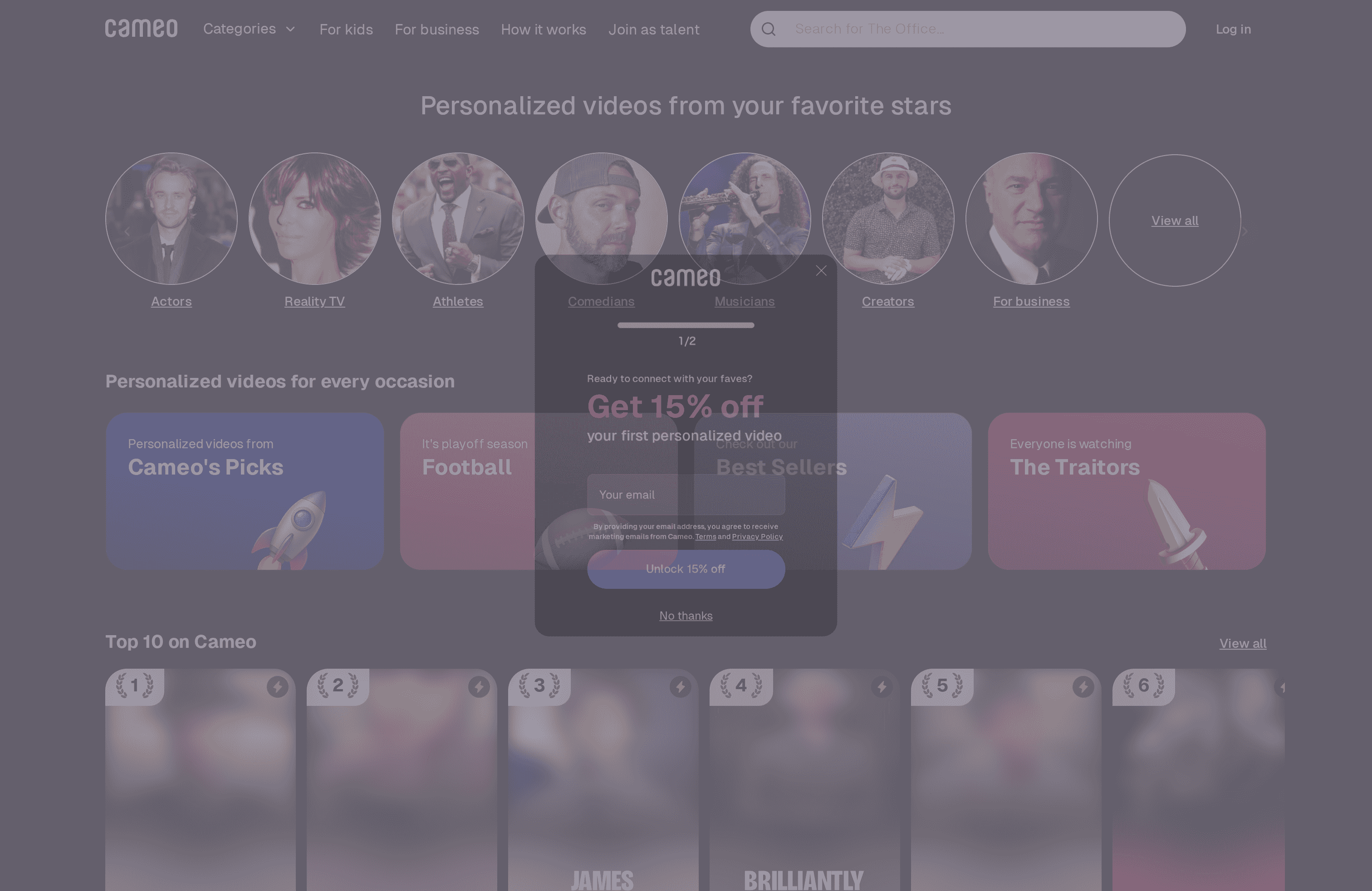 Product Screenshot