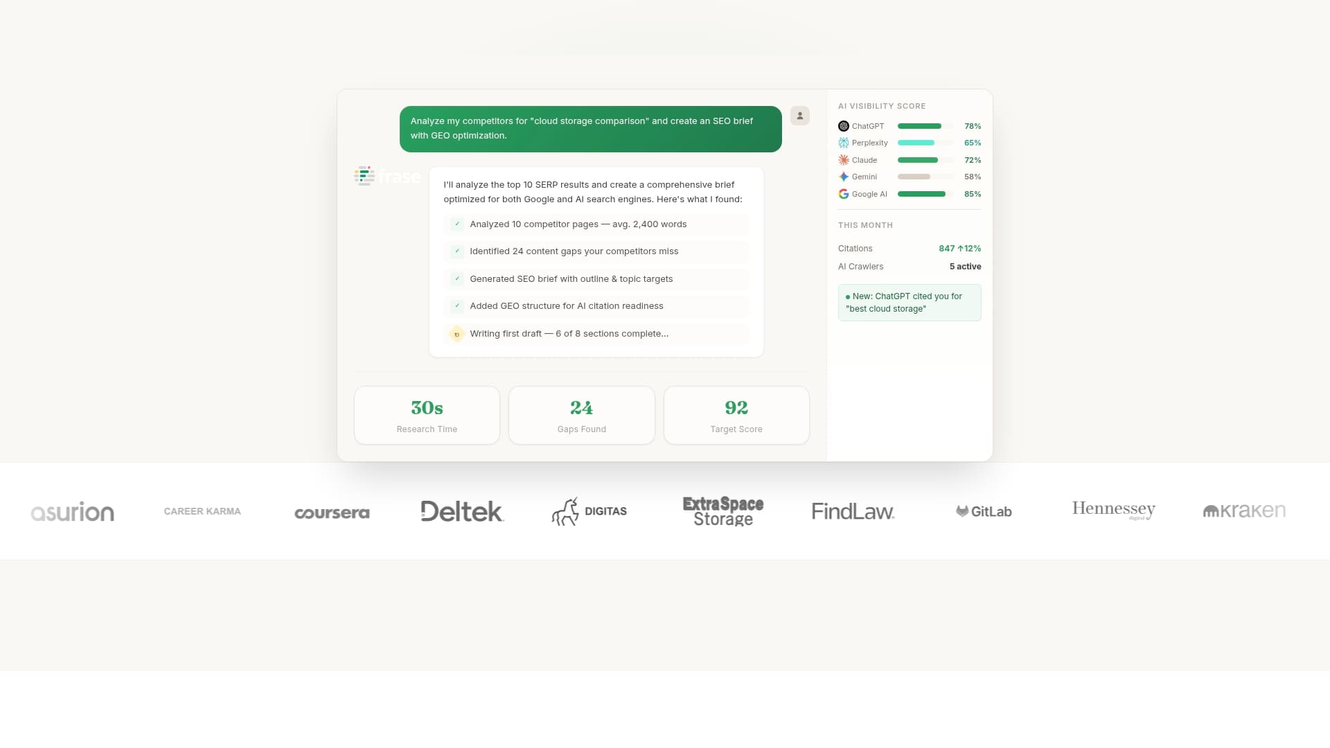 Product Screenshot