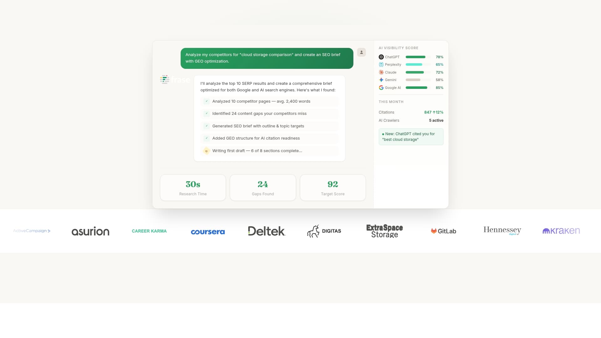 Product Screenshot