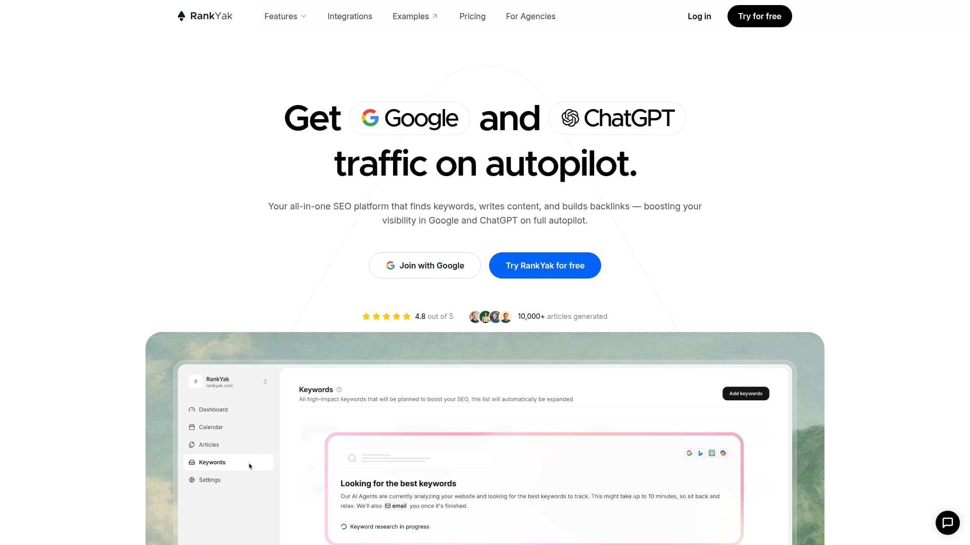 Product Screenshot