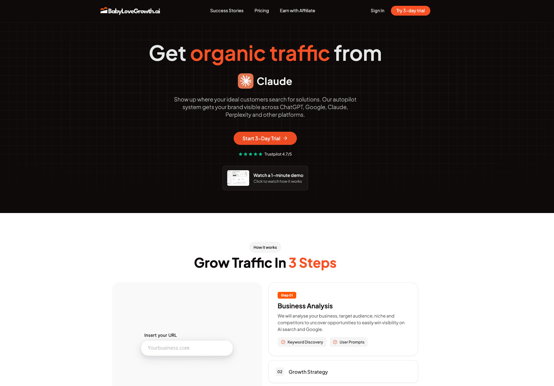 Product Screenshot